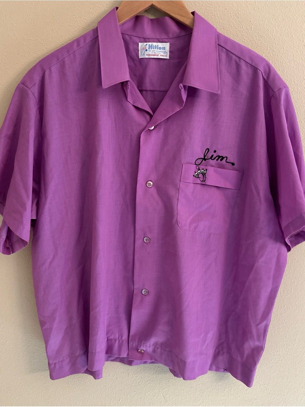 Vintage Hilton Bowling Shirt Purple XL Boxy Cut Name Logo Retro Costume